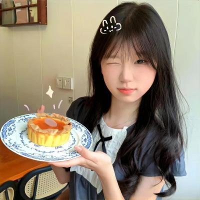 你是我目光里的星